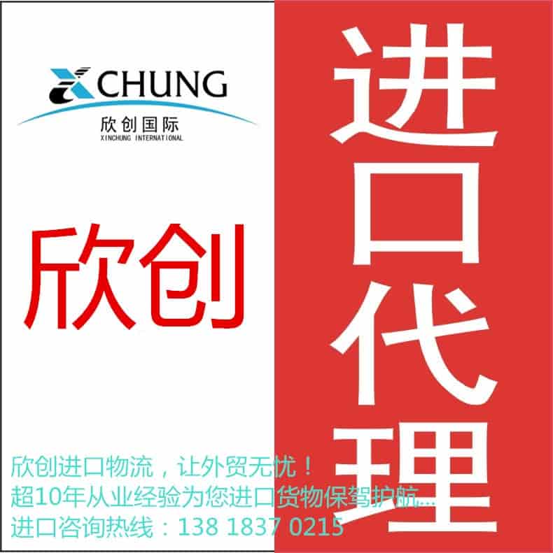 工程机械维修行业资格认证全攻略